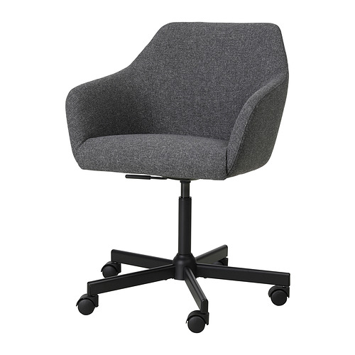 TOSSBERG/MALSKÄR - 旋轉椅, Gunnared 深灰色/黑色 | IKEA 線上購物 - PE904817_S4