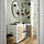 BESTÅ - wall-mounted cabinet combination, white Studsviken/white woven poplar | IKEA Taiwan Online - PE824168_S1