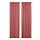 MAJGULL - 部分遮光窗簾 2件裝, 桃紅色 | IKEA 線上購物 - PE824282_S1
