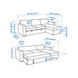 BÅRSLÖV 三人座沙發床附躺椅