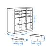 TROFAST 收納組合附收納盒