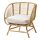 BUSKBO - 扶手椅, 籐製/Djupvik 白色 | IKEA 線上購物 - PE723853_S1