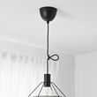 SUNNEBY cord set
