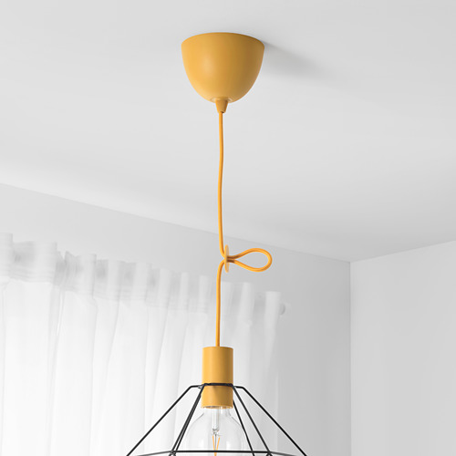 SUNNEBY - cord set, dark yellow textile | IKEA Taiwan Online - PE768076_S4