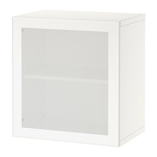 BESTÅ wall-mounted cabinet combination