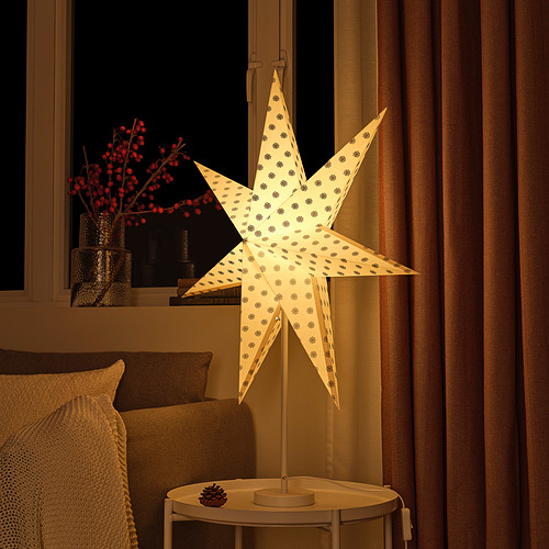 STRÅLA lamp shade