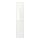 OXBERG - panel/glass door, white, 40x192 cm | IKEA Taiwan Online - PE724075_S1