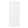 OXBERG - 門板, 白色, 40x97 公分 | IKEA 線上購物 - PE724077_S1
