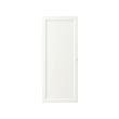 OXBERG - door, white | IKEA Taiwan Online - PE724077_S2 