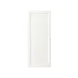 OXBERG - 門板, 白色, 40x97 公分 | IKEA 線上購物 - PE724077_S2 