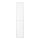 OXBERG - 玻璃門板, 白色, 40x192 公分 | IKEA 線上購物 - PE724076_S1