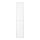 OXBERG - glass door, white, 40x192 cm | IKEA Taiwan Online - PE724076_S1