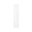 OXBERG - 玻璃門板, 白色 | IKEA 線上購物 - PE724076_S2 