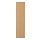 STORKLINTA - 門板, 橡木紋, 50x195 公分 | IKEA 線上購物 - PE937405_S1