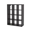 KALLAX - shelving unit, black-brown | IKEA Taiwan Online - PE681620_S2 