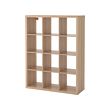 KALLAX - shelving unit, white stained oak effect | IKEA Taiwan Online - PE681622_S2 