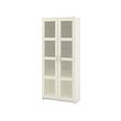 BRIMNES - 玻璃門櫃, 白色 | IKEA 線上購物 - PE681618_S2 