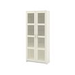 BRIMNES - 玻璃門櫃, 白色, 80x190 公分 | IKEA 線上購物 - PE681618_S2 