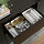BESTÅ - storage combination with drawers, black-brown/Selsviken high-gloss/black | IKEA Taiwan Online - PE824553_S1