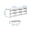 TROFAST wall storage