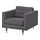 LANDSKRONA - 扶手椅, Gunnared 深灰色/金屬 | IKEA 線上購物 - PE680153_S1