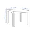 LACK side table