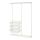 BOAXEL - 2 sections, white | IKEA Taiwan Online - PE770102_S1