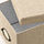 KVARNVIK - 附蓋收納盒 18x25x15公分, 米色 | IKEA 線上購物 - PE768388_S1