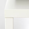 LACK side table