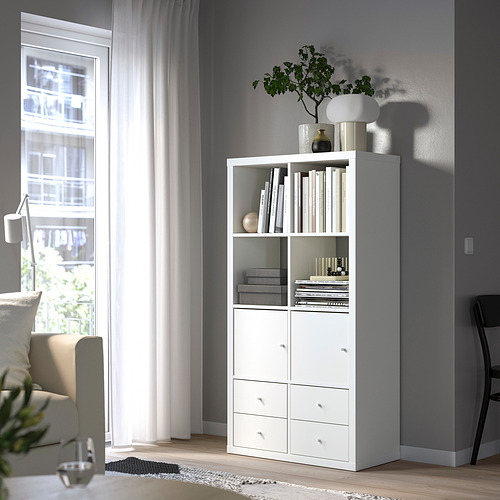 KALLAX shelving unit with 4 inserts