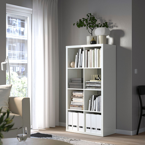 KALLAX shelving unit