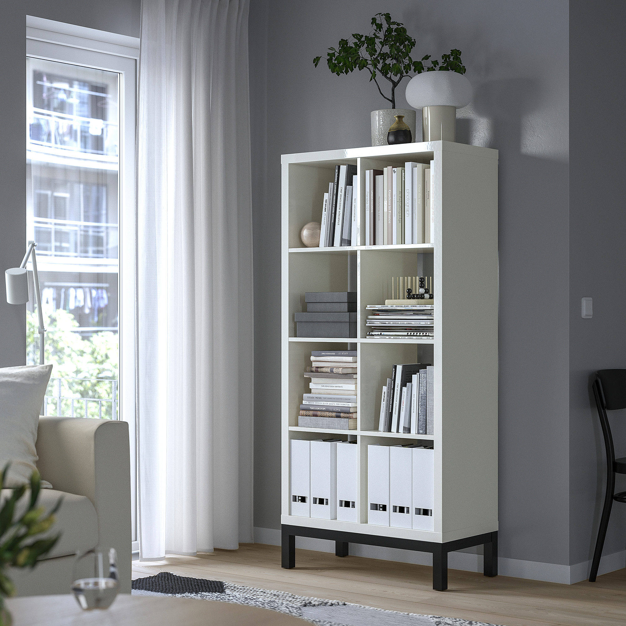 KALLAX shelving unit with underframe