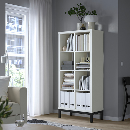 KALLAX shelving unit with underframe