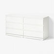 LILLBERGET chest of 6 drawers