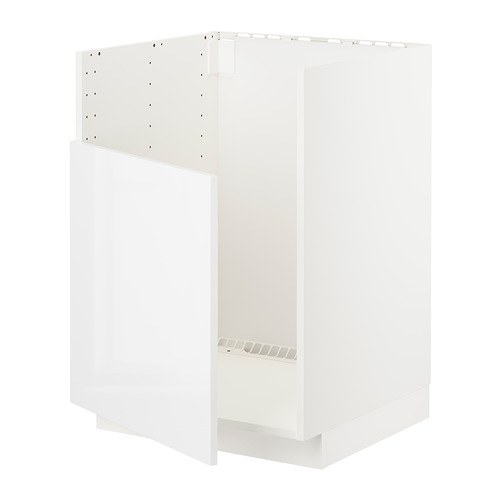 METOD - BREDSJÖN水槽底櫃, 白色/Ringhult 白色 | IKEA 線上購物 - PE724417_S4