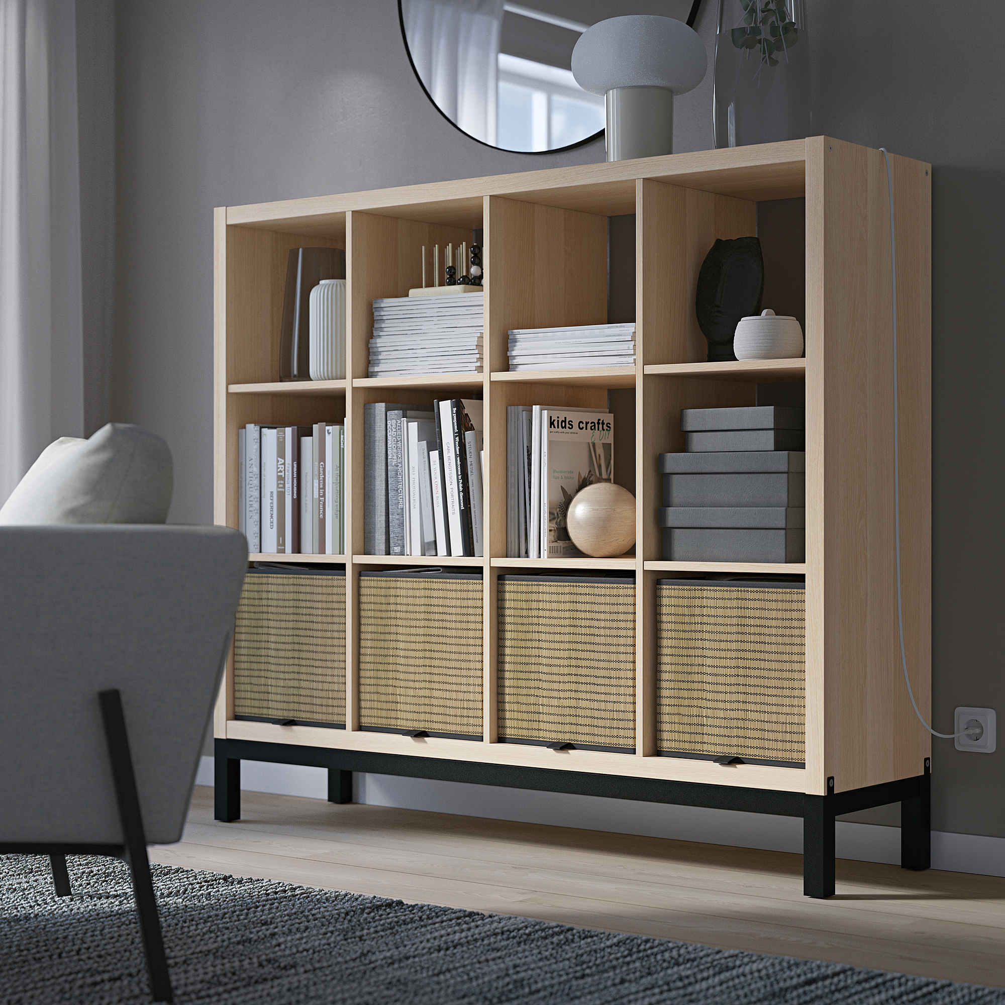 KALLAX shelving unit with underframe