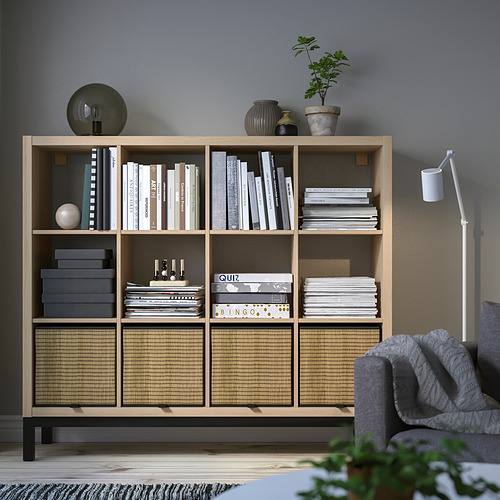 KALLAX shelving unit with underframe