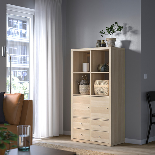 KALLAX shelving unit with 4 inserts