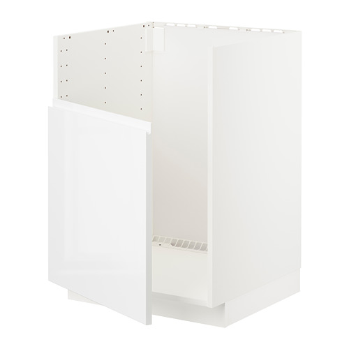 METOD - BREDSJÖN水槽底櫃, 白色/Voxtorp 高亮面 白色 | IKEA 線上購物 - PE724551_S4