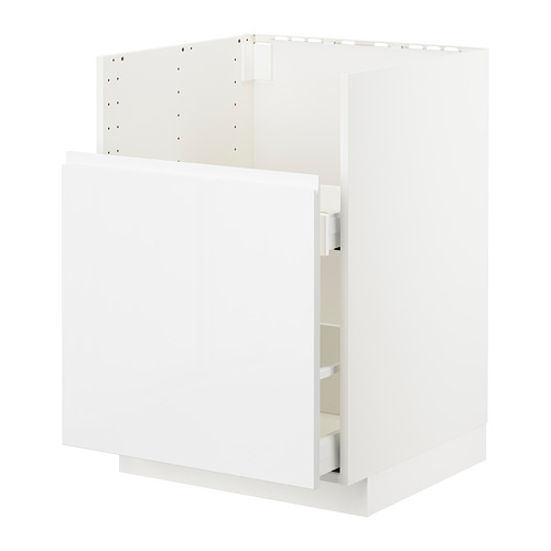 METOD/MAXIMERA TALLSJÖN水槽底櫃