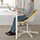 ELDBERGET/MALSKÄR - swivel chair | IKEA Taiwan Online - PE867173_S1