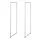 JOSTEIN - side unit, in/outdoor white, 40x90 cm | IKEA Taiwan Online - PE867187_S1