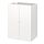 JOSTEIN - door/side/back panels, in/outdoor white, 60x42x82 cm | IKEA Taiwan Online - PE867189_S1
