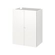 JOSTEIN - door/side/back panels, in/outdoor white, 60x42x82 cm | IKEA Taiwan Online - PE867189_S2 