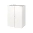 JOSTEIN - 門/側/背板，室內/戶外用 白色，60x42x82 公分 | IKEA 線上購物 - PE867189_S2 