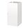 JOSTEIN - door/side/back panels, in/outdoor white, 40x42x82 cm | IKEA Taiwan Online - PE867190_S1