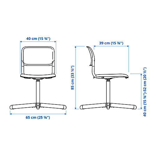 SMÄLLEN swivel chair