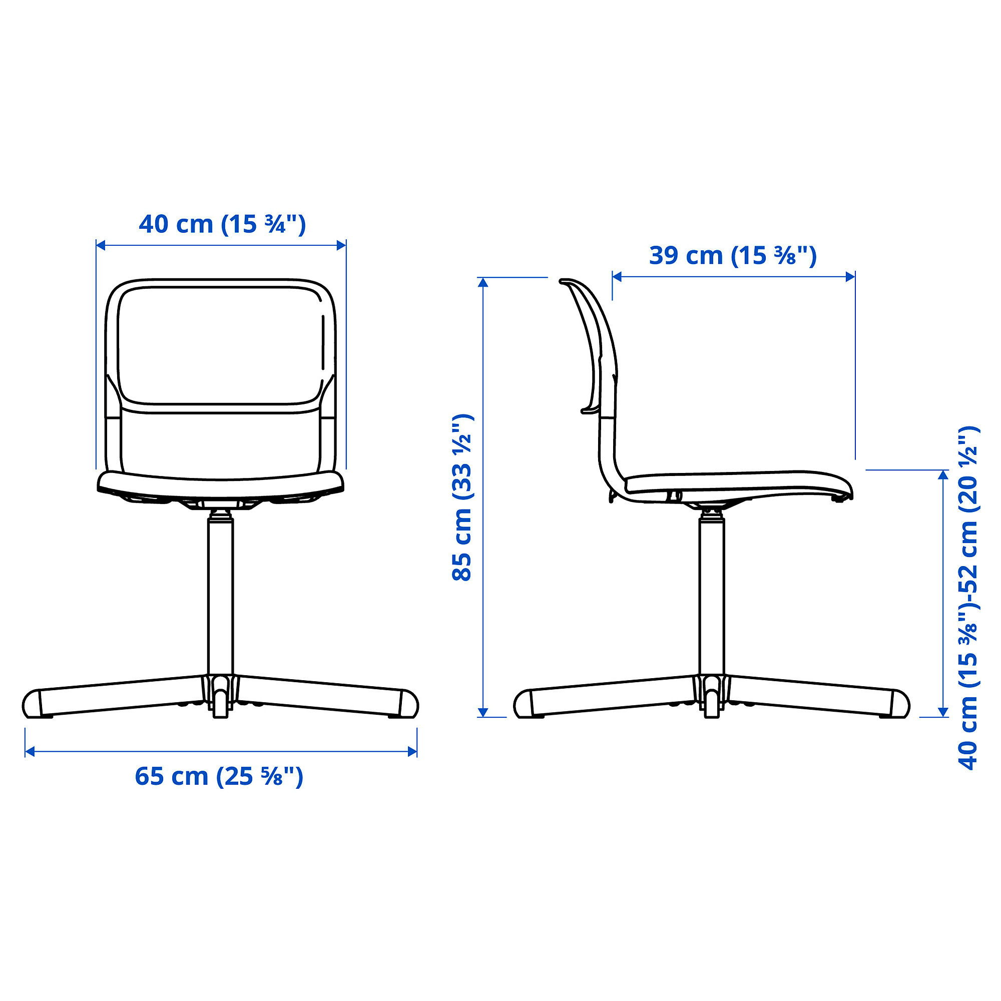 SMÄLLEN swivel chair