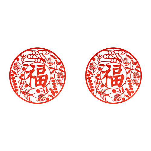 FÖSSTA - 窗戶裝飾品, 紅色, 31 公分 | IKEA 線上購物 - PE938225_S4