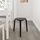 KYRRE - 椅凳, 黑色 | IKEA 線上購物 - PE768839_S1
